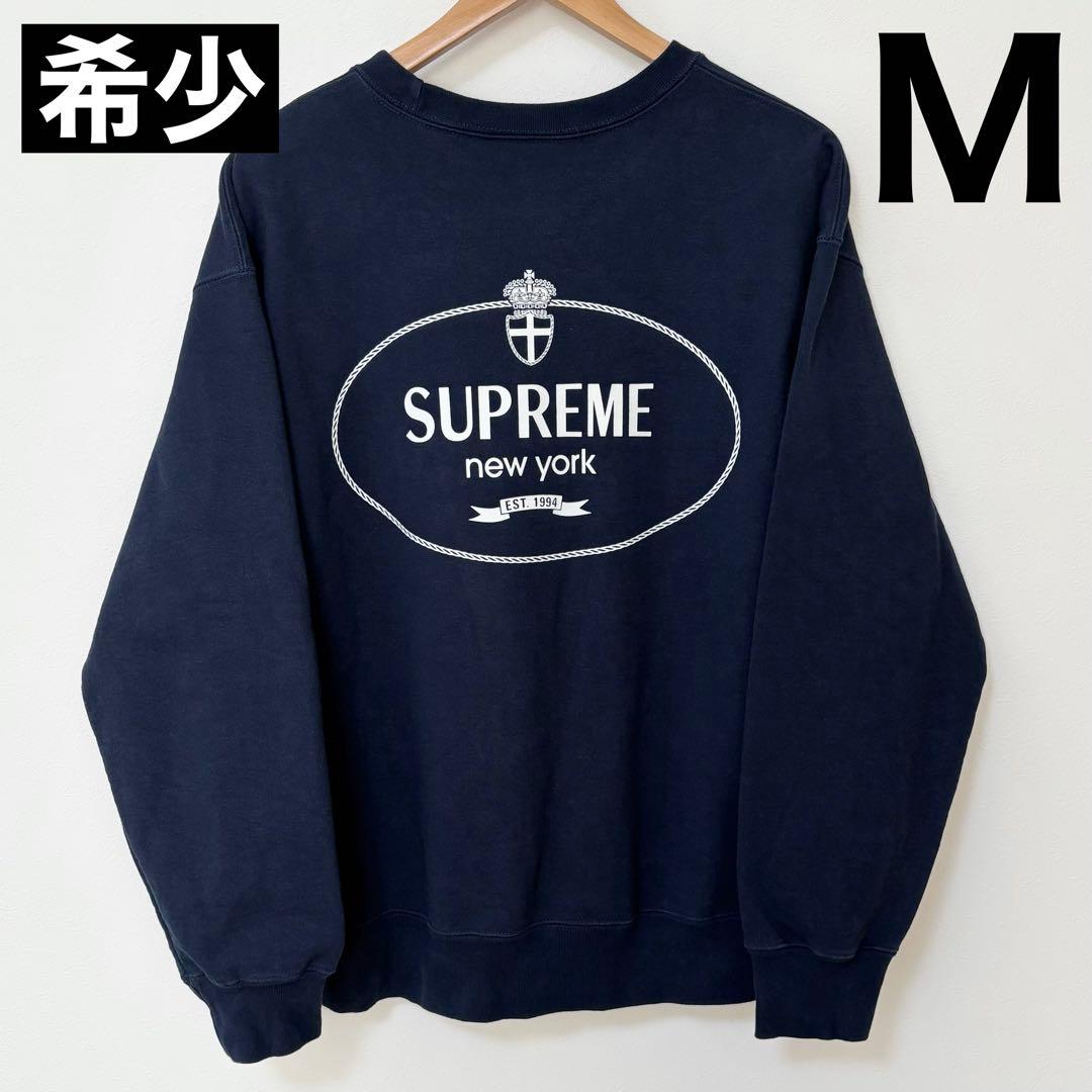 極希少】Supreme Crest Crewneck ネイビー プラダ 大人気 - メルカリ