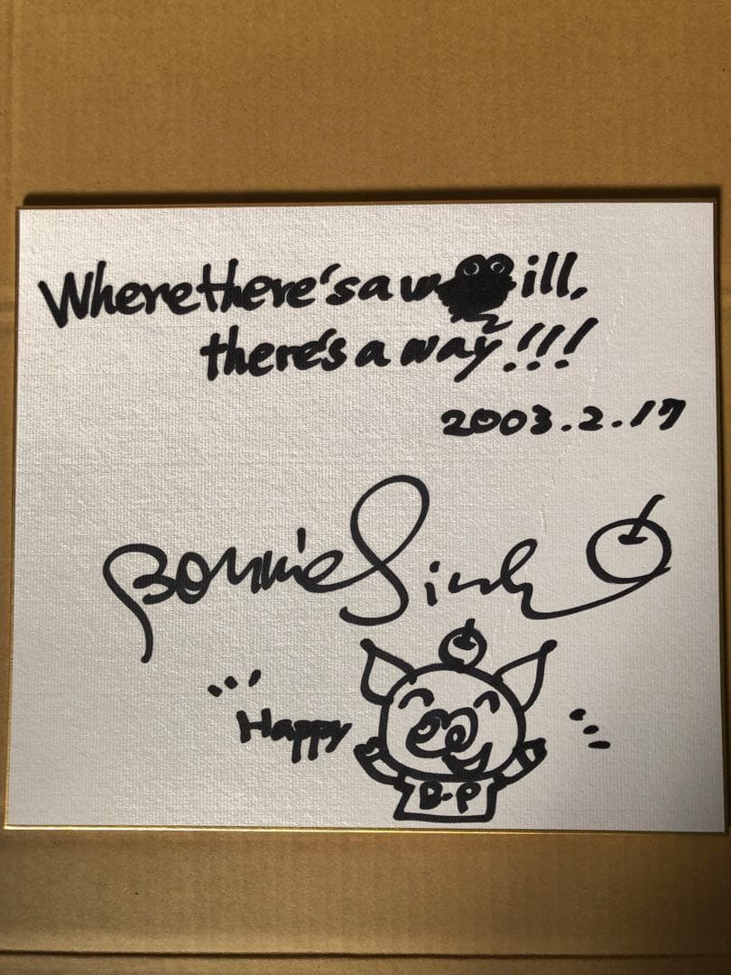 Bonnie Pink サイン入り色紙 セレッソ大阪ヤンマーレディース 直筆サイン色紙 新井萌禾 白垣うの 百