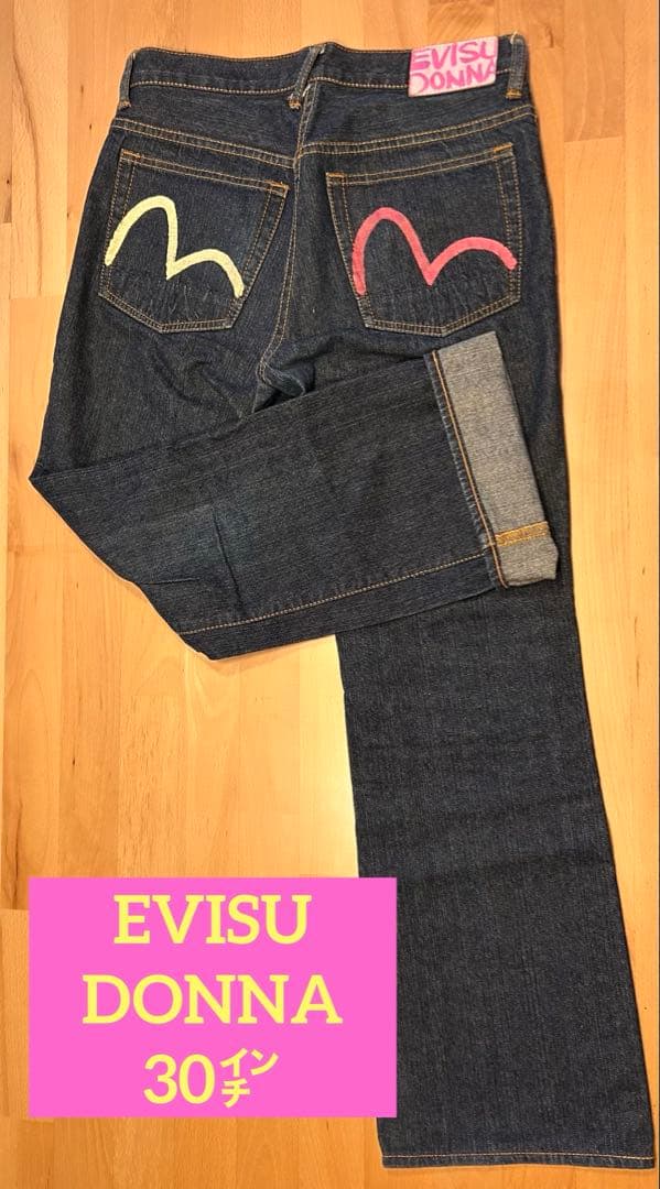 EVISU DONNA レディースデニム　30㌅ 中古・古着通販】EVISU DONNA (エヴィスドンナ) カモメデニムパンツ