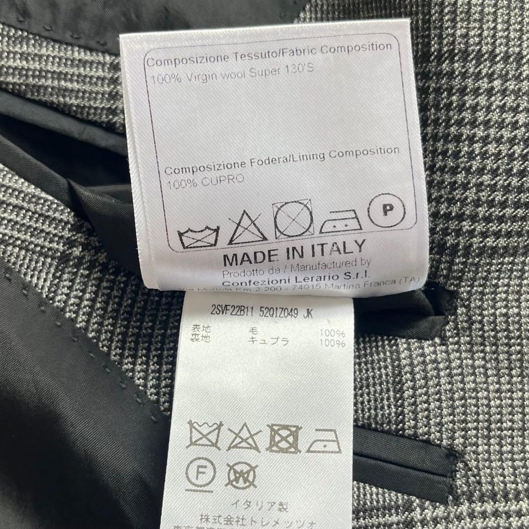 <極美品>TAGLIATORE 新ロゴ グレー ウール ジャケット サイズ44 極美品>TAGLIATORE 新ロゴ グレー ウール ジャケット サイズ44 - メルカリ