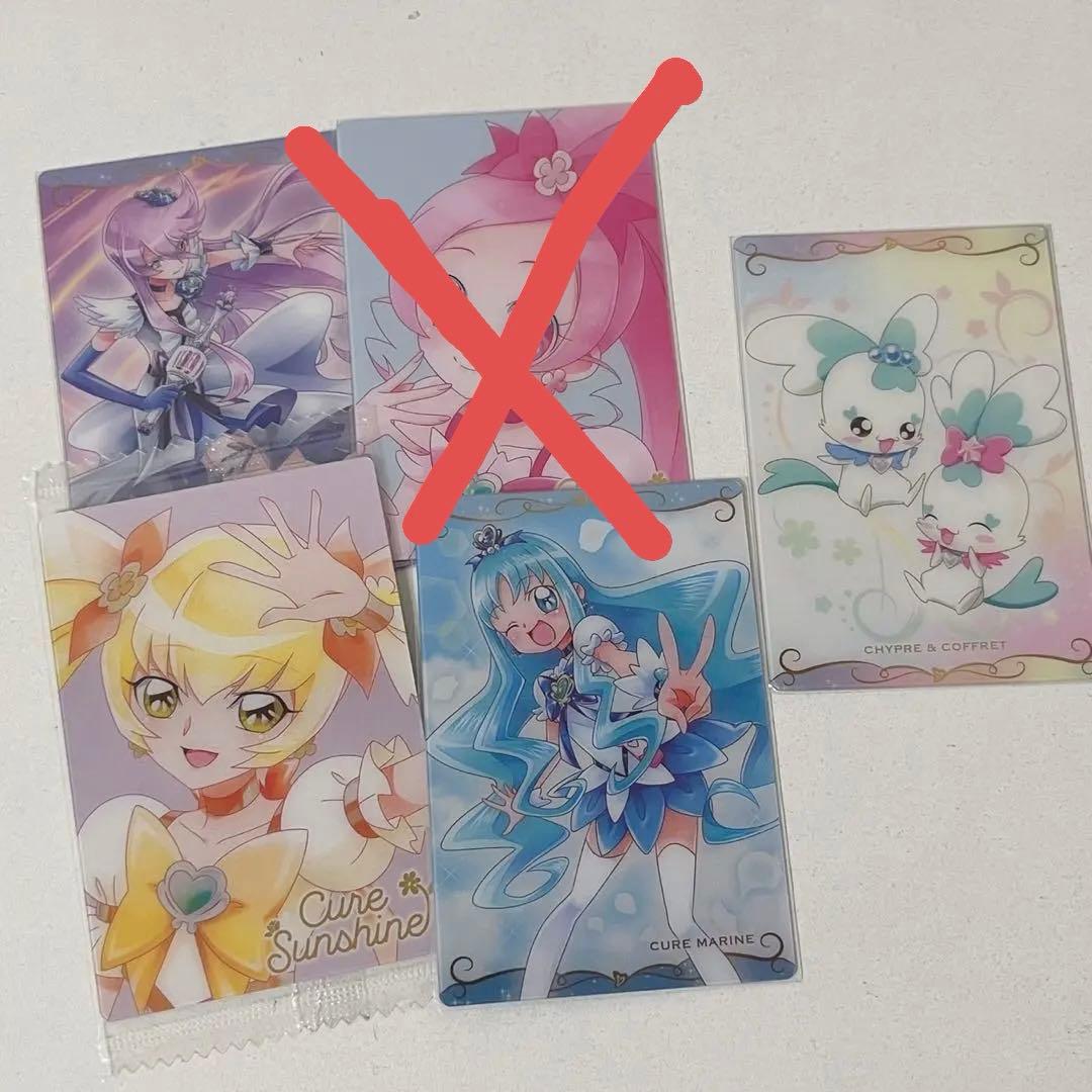 プリキュア ウエハース HR まとめ売り 5点セット - メルカリ