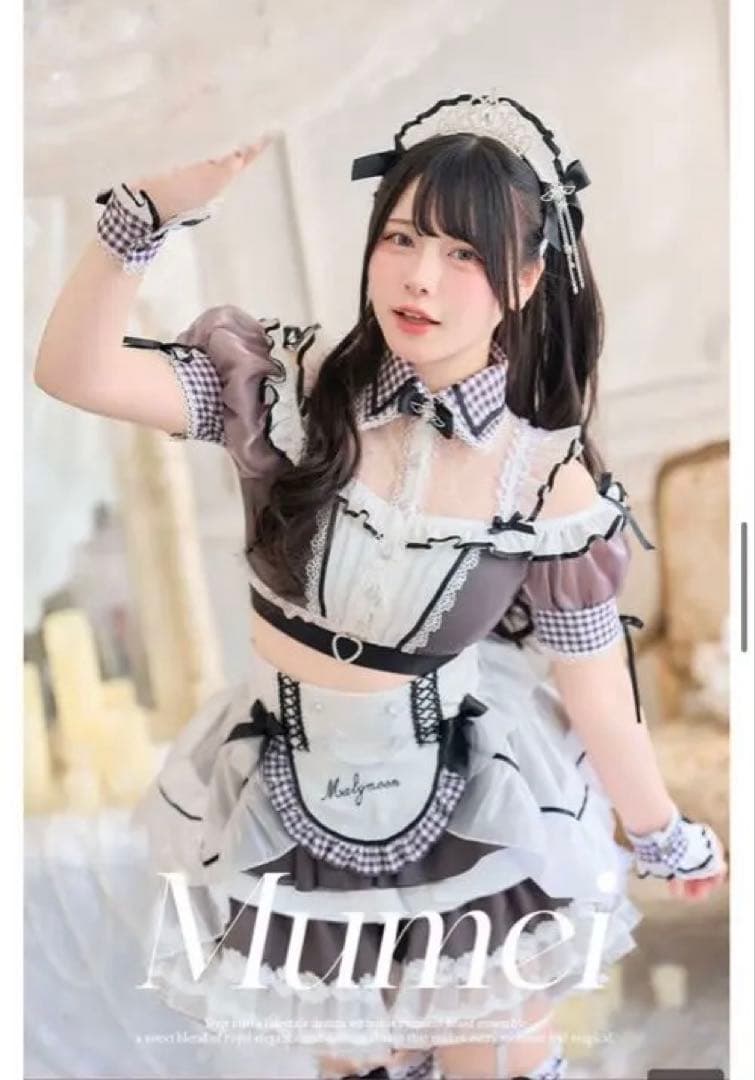 Malymoon プリンセスチュールメイド マリームーン - メルカリ