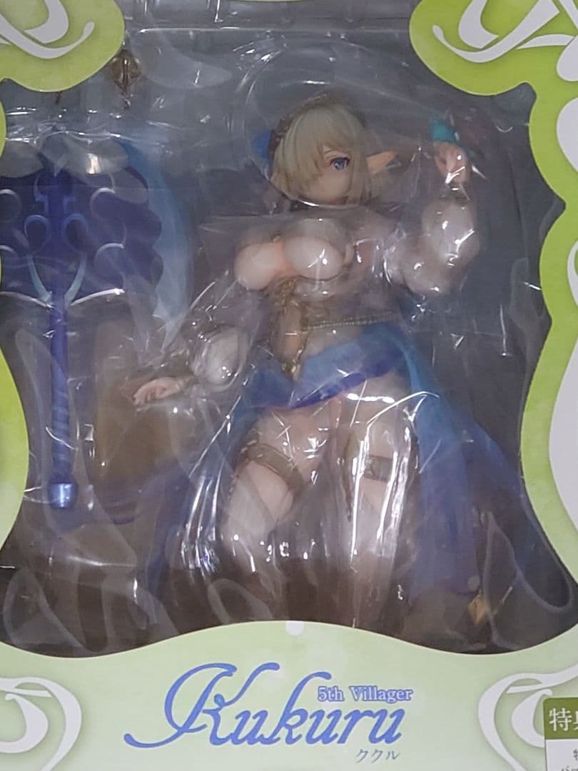 エルフ村 第5村人 ククル フィギュア