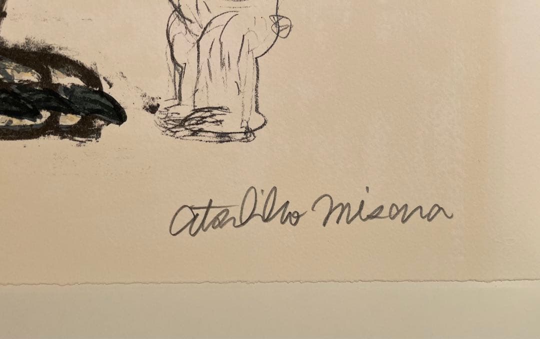 三沢厚彦 Atsuhiko Misawa クマ リトグラフ ED9 サインあり - メルカリ