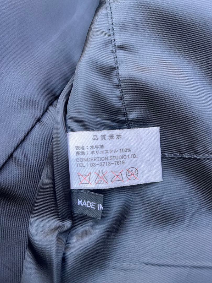 SHIPSシップス バッファローレザーカーコートMブラック - メルカリ