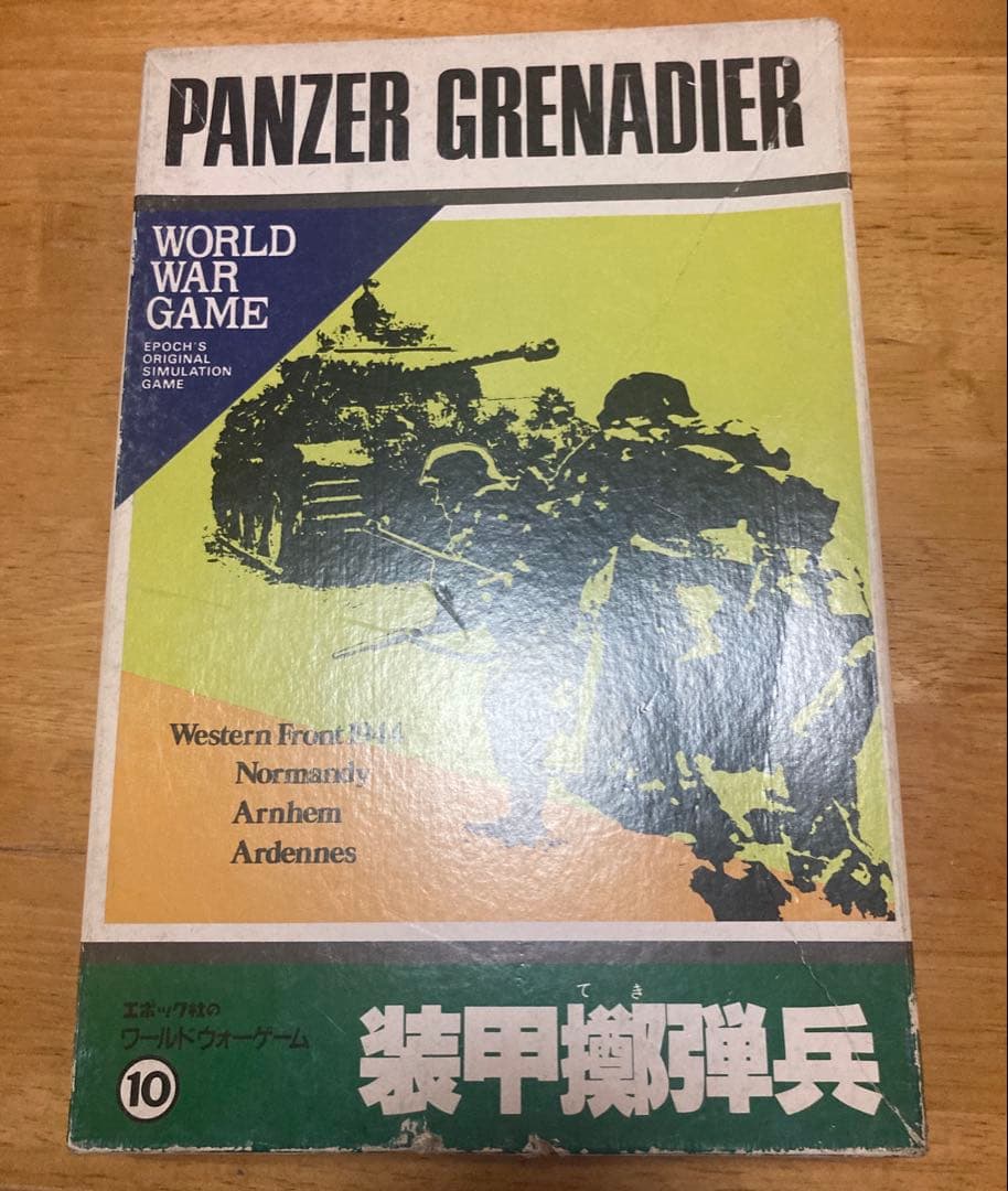 装甲擲弾兵　エポック社 2セット 可動美少女モデル「錦衣衛装甲少女」シリーズ第2弾！多彩な武装を