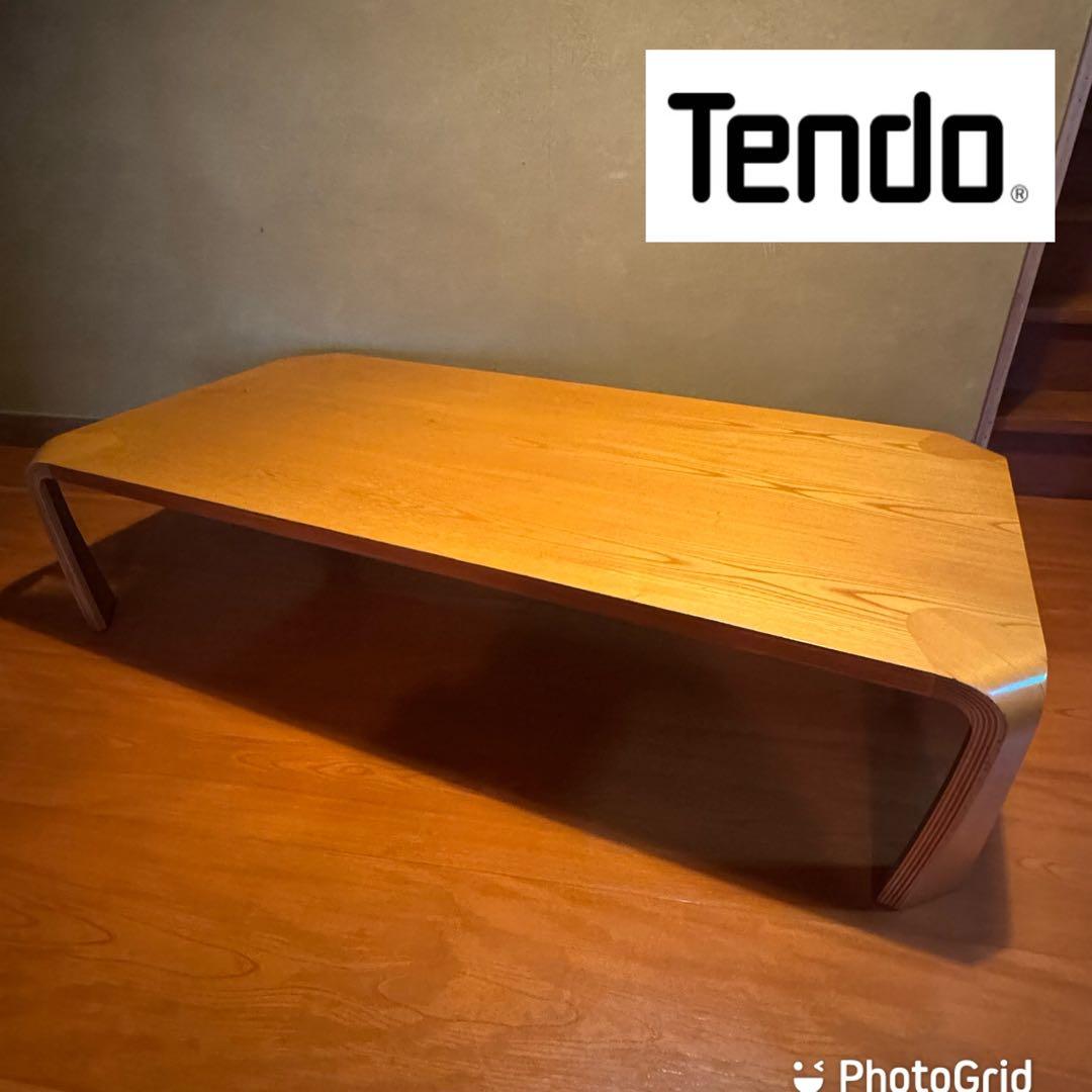 天童木工 Tendo ローテーブル　センターテーブル センターテーブル 長机 IMG_6730.jpg?v=1728799666&
