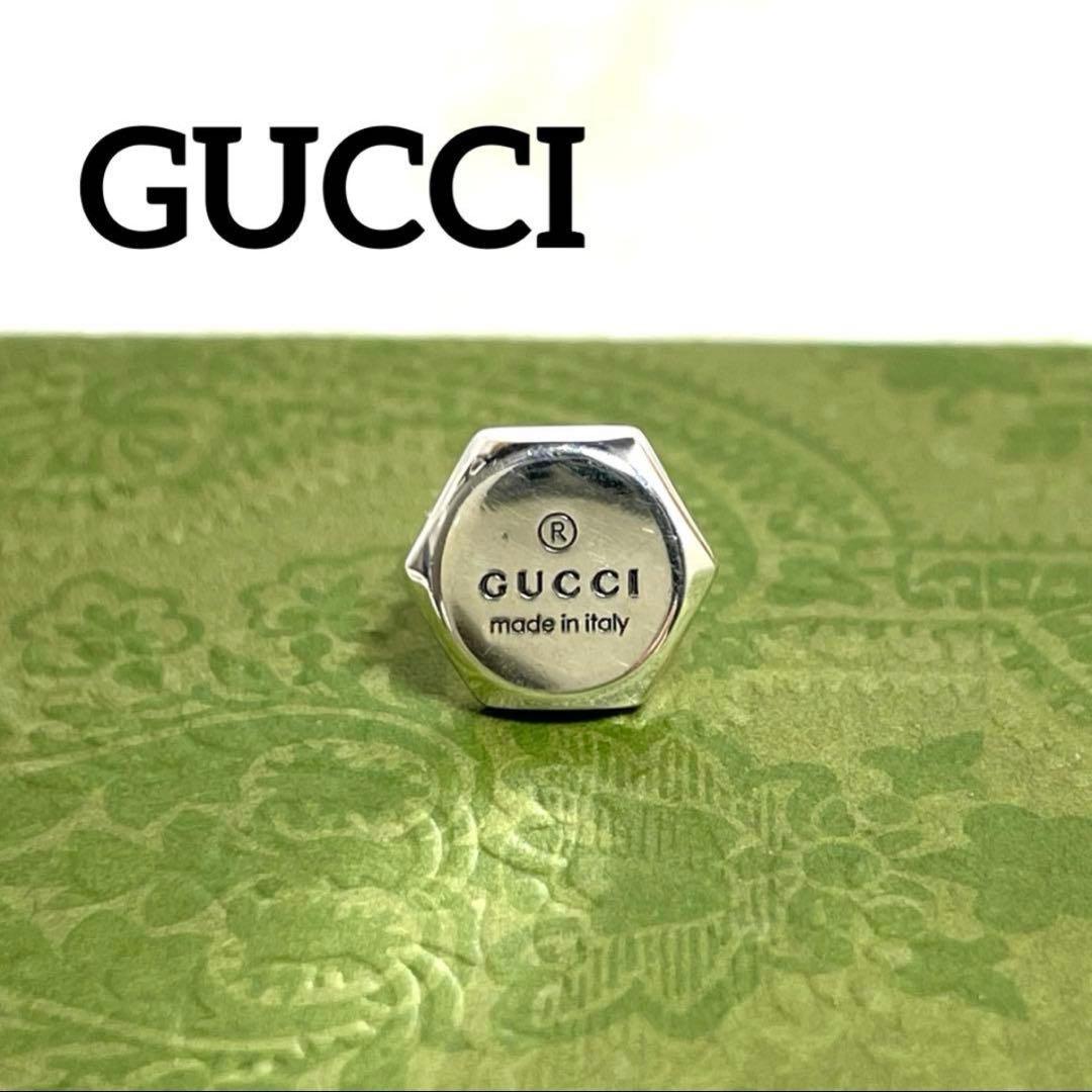 GUCCIグッチ ヘキサゴンピアス片耳 六角形 メンズ/レディース 希少