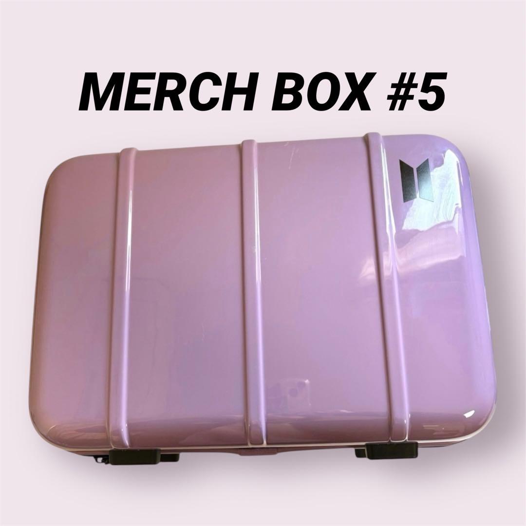 MERCH BOX #5 ミニトランクBTS Merch Box #5 マーチボックス ミニラゲッジ