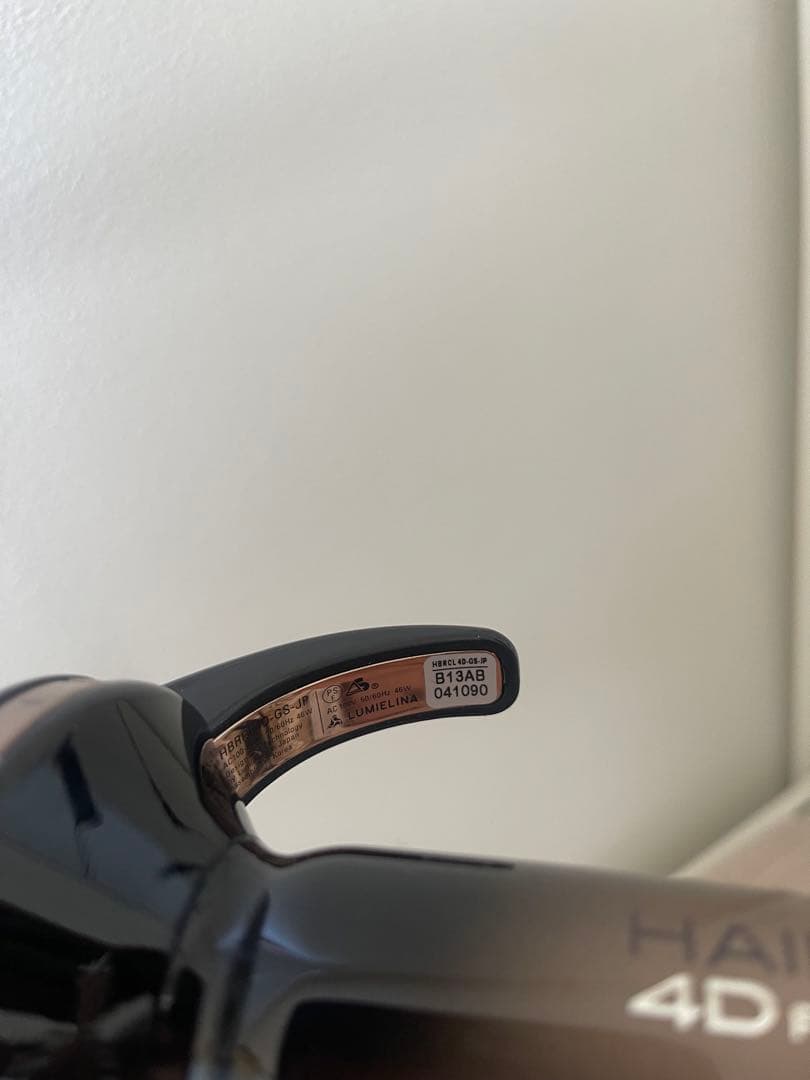 Bioprogramming カールヘアアイロン S-type (26.5mm)