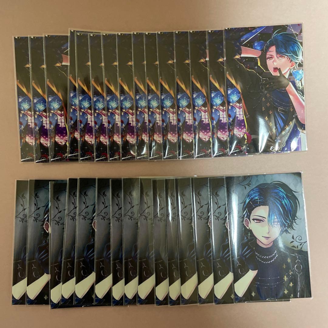 匿名配送 ハウレス バレンタイン トレカ ノーマル あくねこ 悪魔執事と