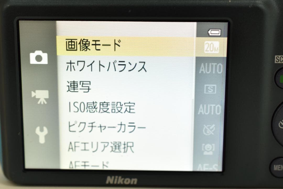 極美品】Nikon COOLPIX S3500 ブルー デジカメ#1968 - メルカリ