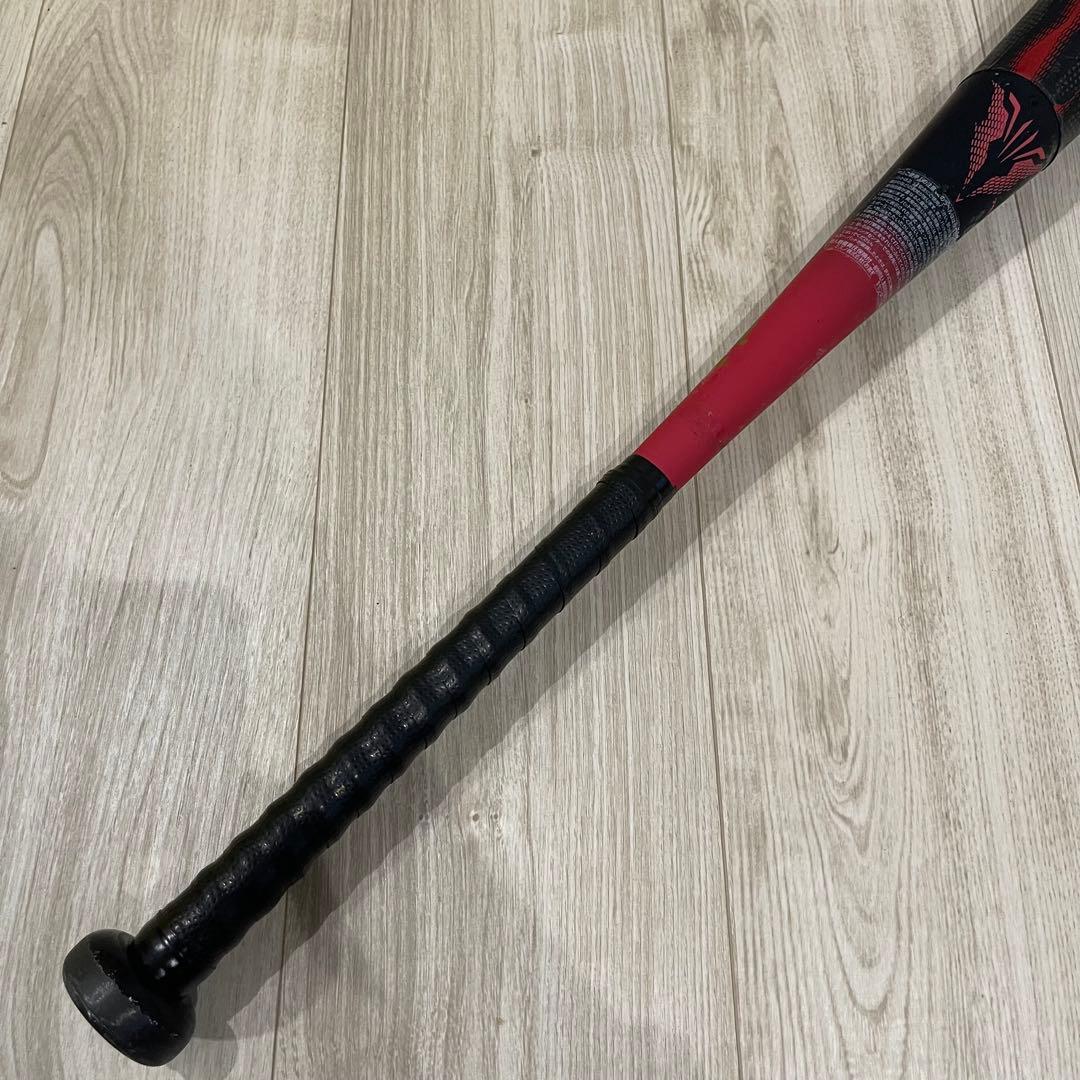 軟式少年用軟式バット ビヨンドマックス メガキング 79cm 580g 軟式