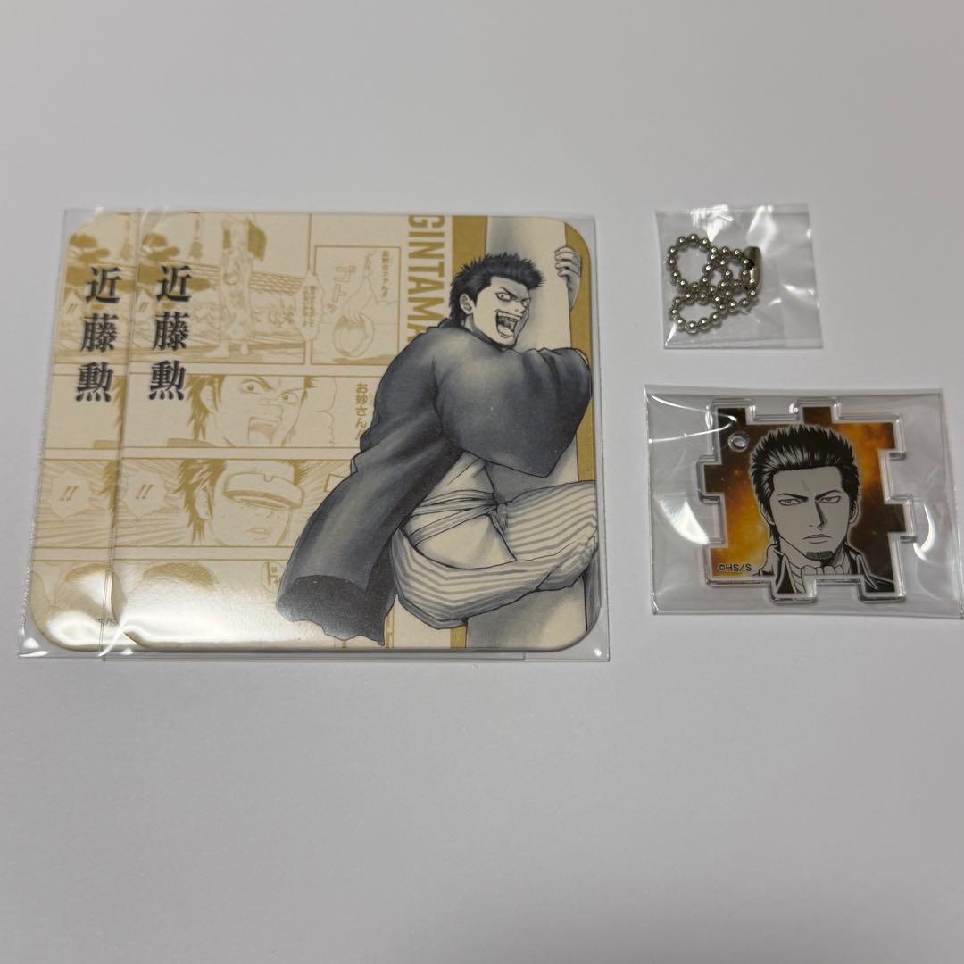 フウ様 リクエスト 2点 まとめ商品 - メルカリ