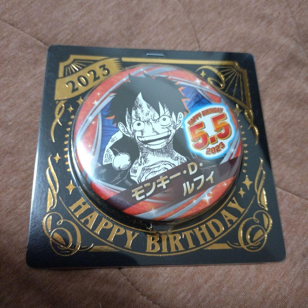 ワンピース プレミアム記念メタルプレート ジャンプフェスタ限定