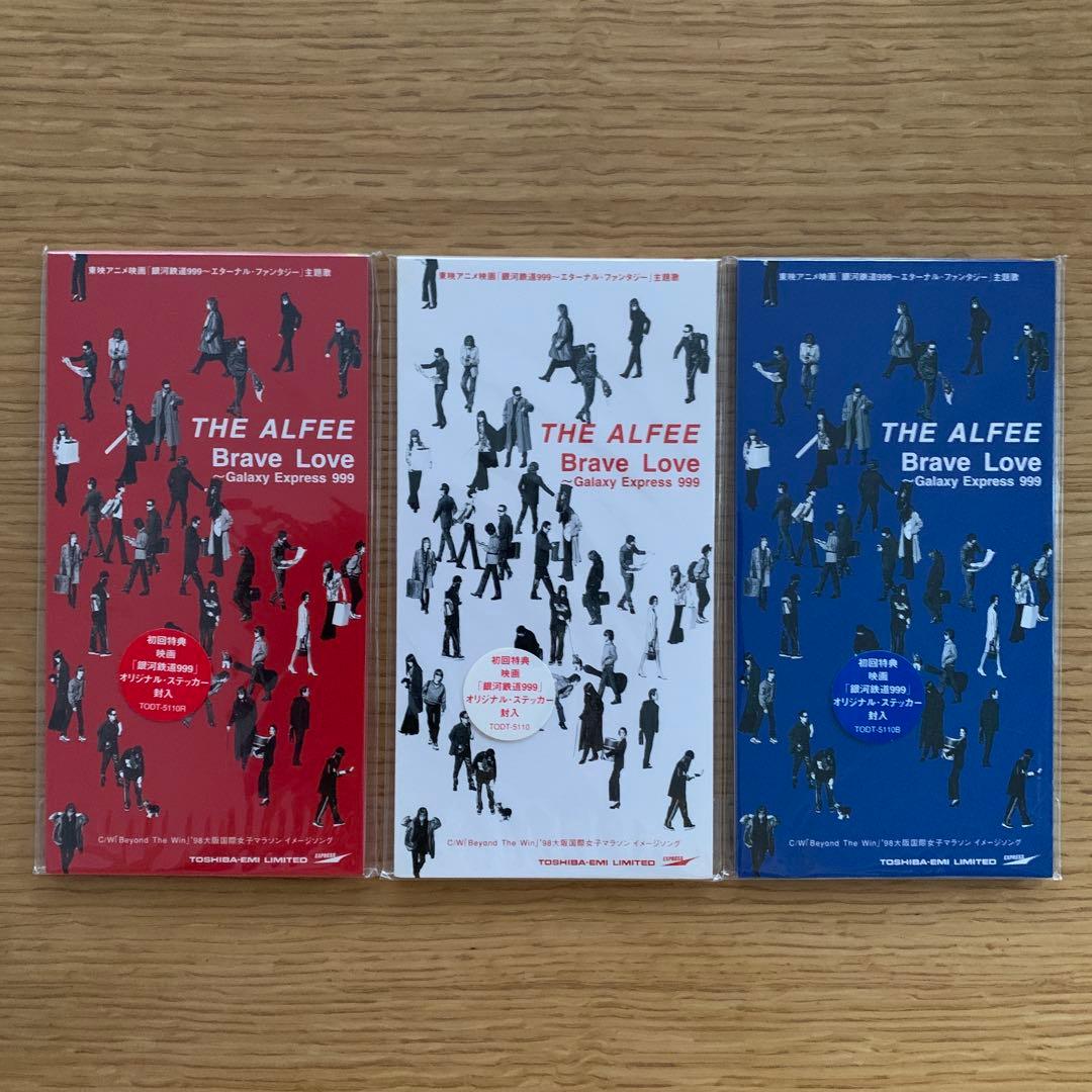 ⭐️THE ALFEE CD 27枚 まとめ売り アルフィー - メルカリ