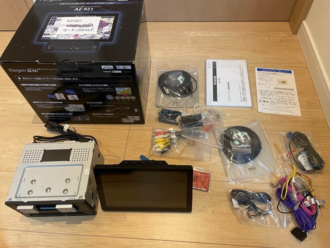 美品】Regeo AZ-921 9型 2021年 カーナビ 地デジ フルセグ - メルカリ