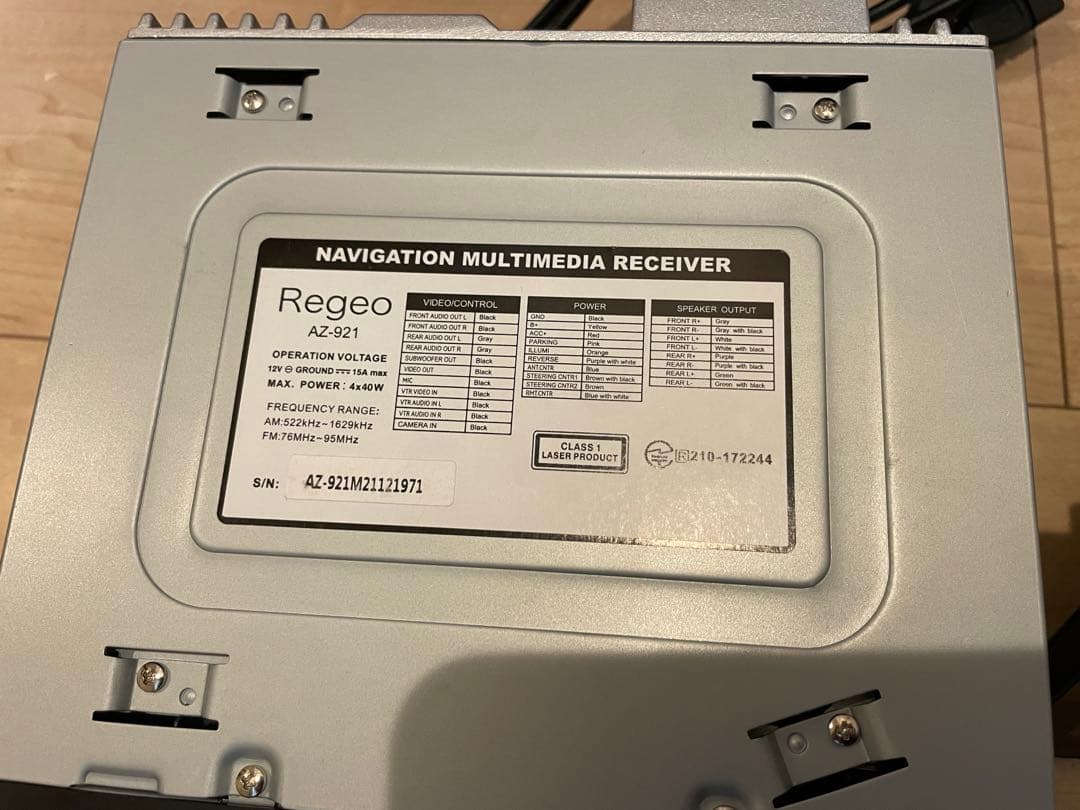 美品】Regeo AZ-921 9型 2021年 カーナビ 地デジ フルセグ - メルカリ