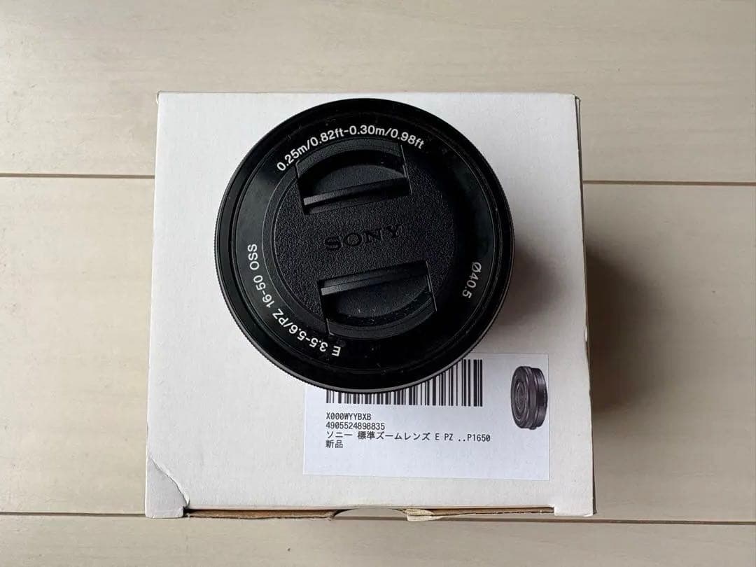 レンズ(ズーム) E PZ 16-50mm F3.5-5.6 OSS