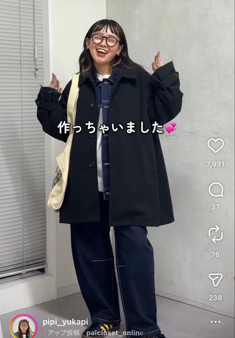 CPCM【PIPI's企画】3WAYコート - メルカリ