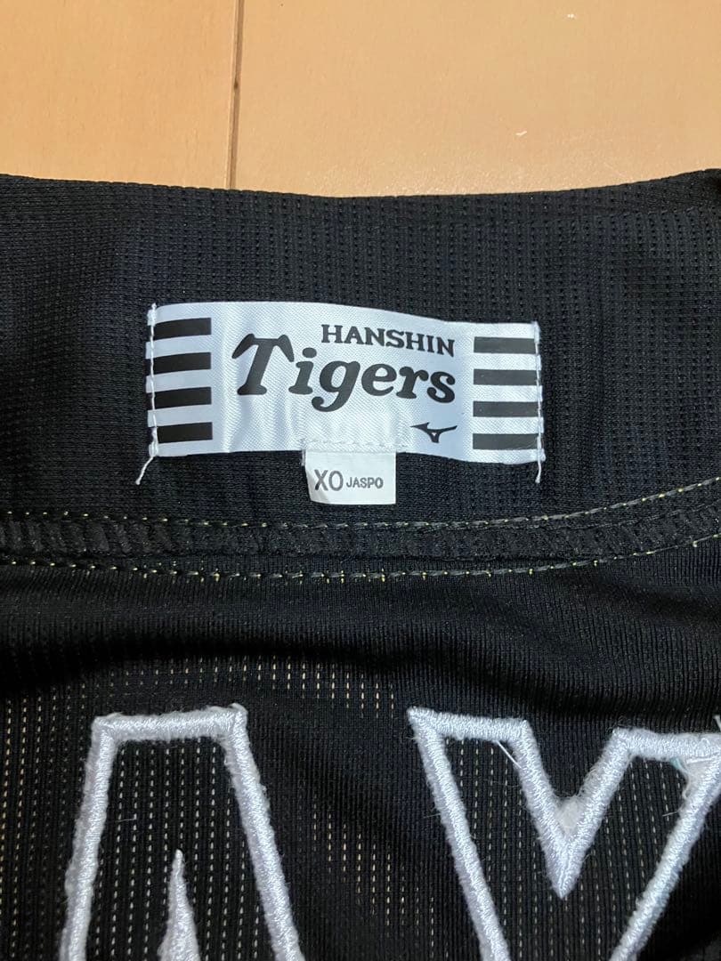 大山悠輔 ユニフォーム 阪神タイガース 当時 復刻 黒 ブラック