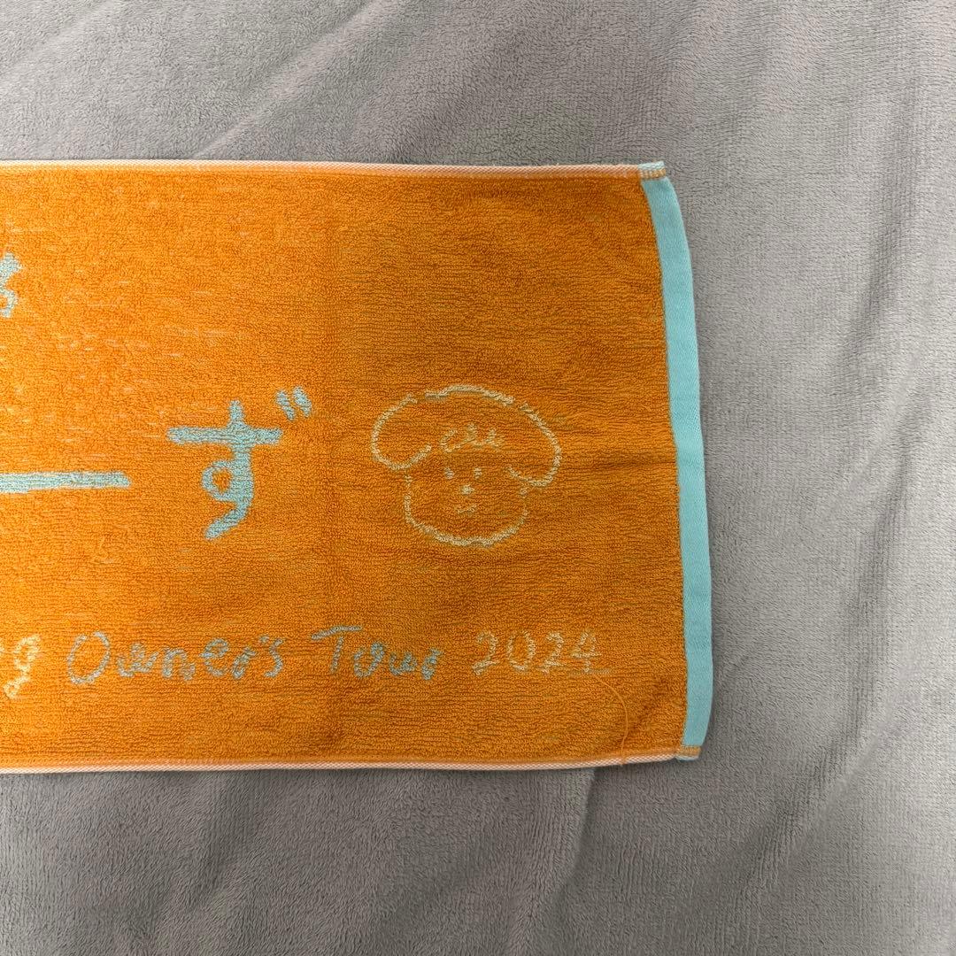 サウシードッグ オーナーズタオル - メルカリ