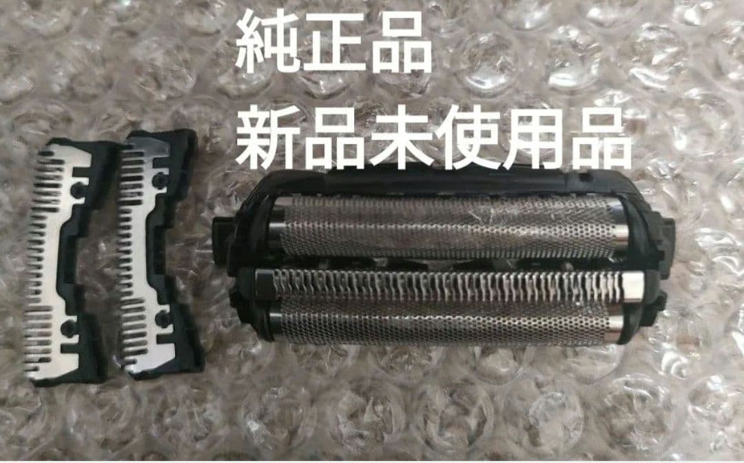 Panasonic ES 9013 未使用品内刃外刃セッと3点 キラキラ様 - メルカリ