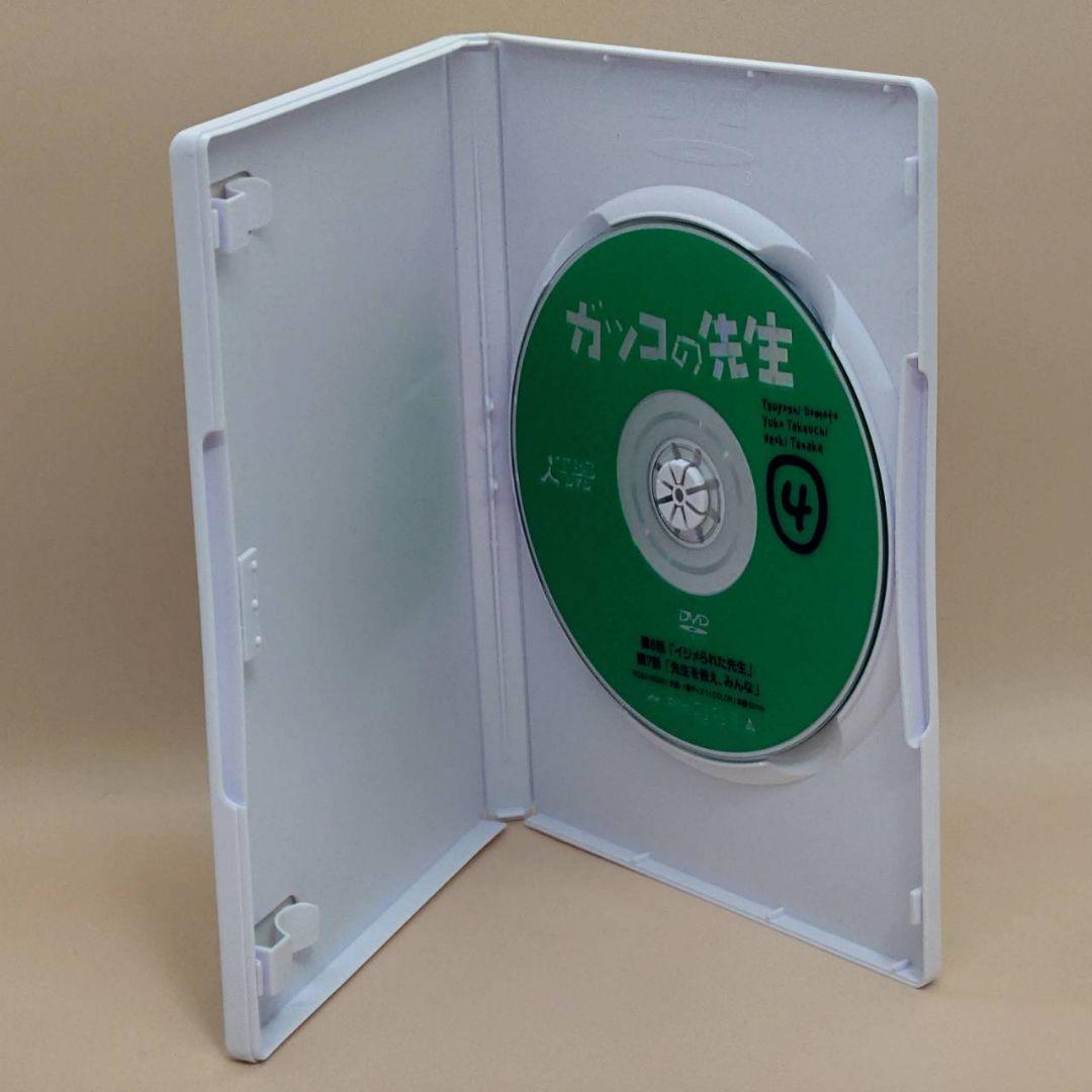 ガッコの先生　DVD-BOX　全6巻セット　TVドラマ