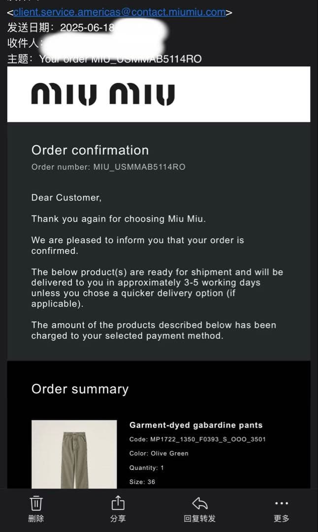 新品タグ付き MIUMIUカーゴパンツ 36値下げ不可 - メルカリ