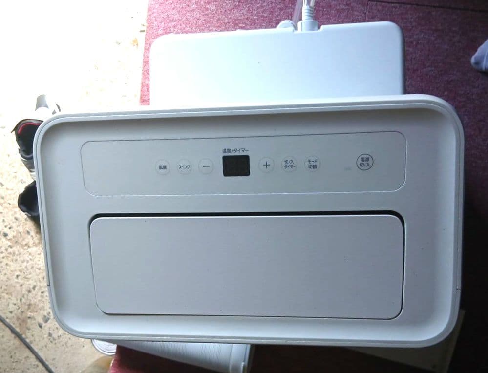 ポータルクーラー(冷暖房両用)IPA -2821GH　アイリスオーヤマ