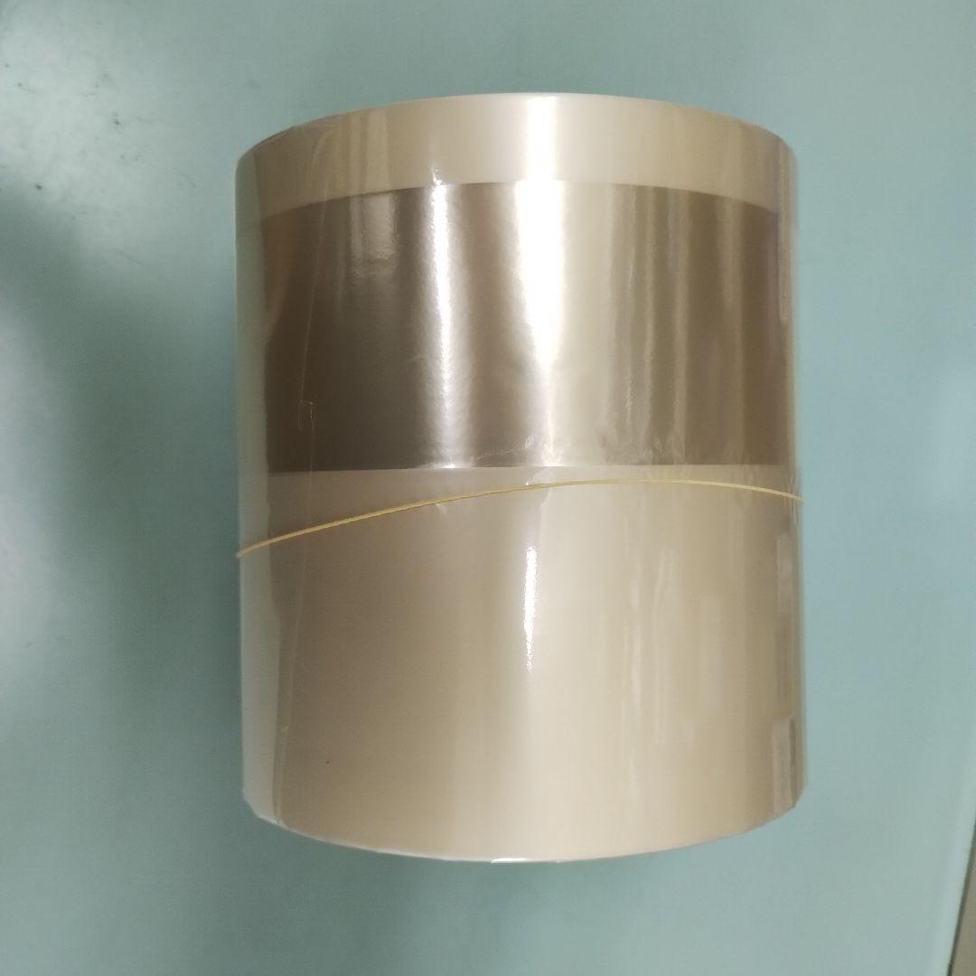 高園分包紙 純正ダイヤマット 140mm 5巻