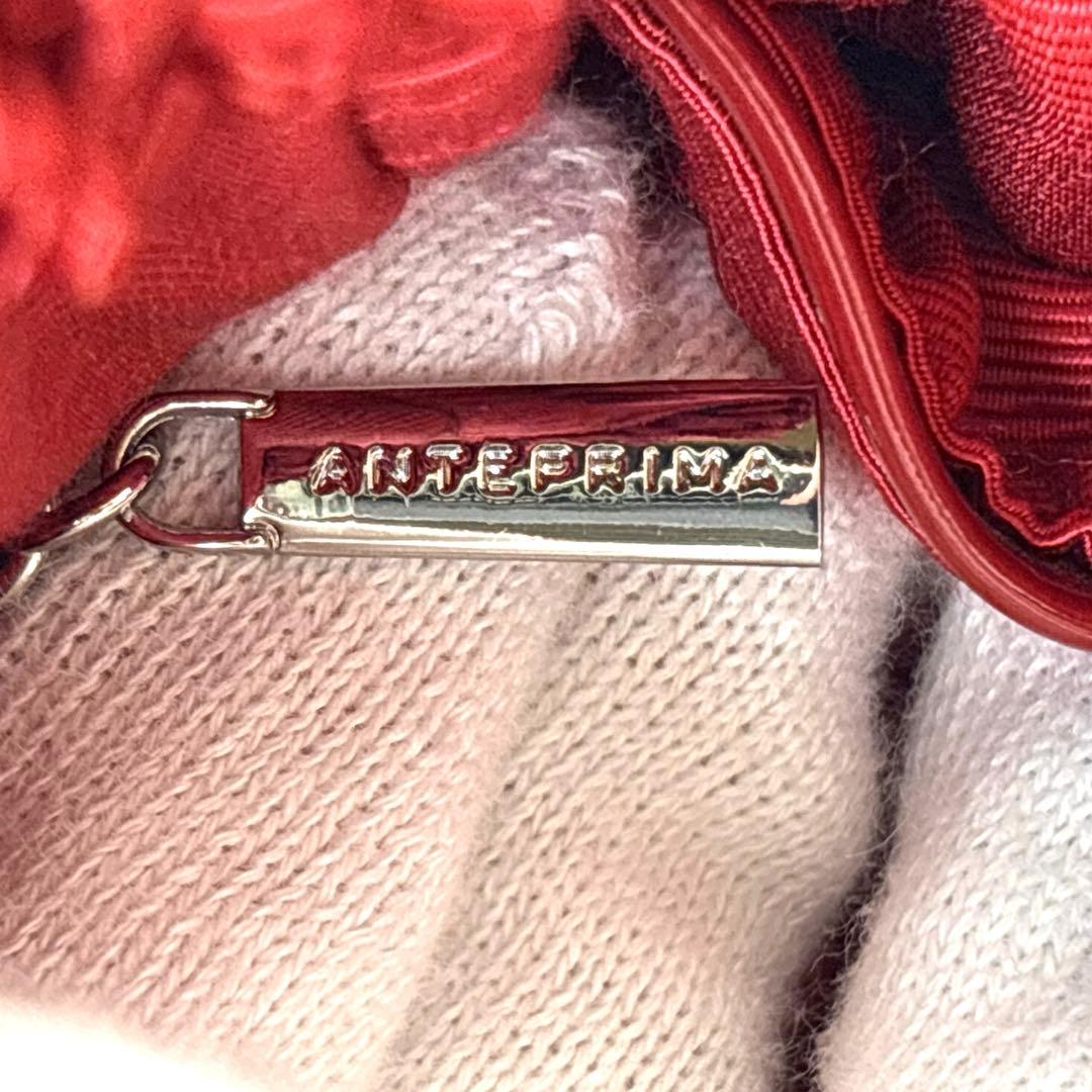希少】【美品】ANTEPRIMAアンテプリマケイトラージハンドバッグロック