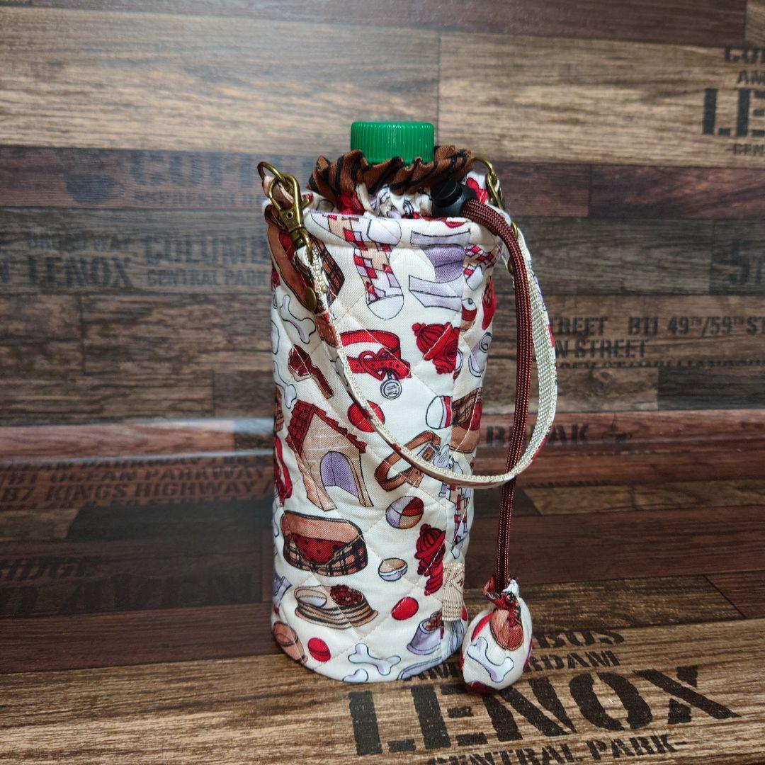 Doggie Delight /キルティングペットボトルカバー/ロラライハリス