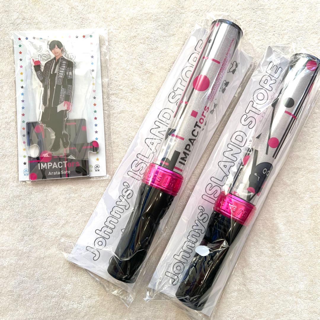 未使用IMPACTors インパクターズ ペンライト2本セット＆佐藤新