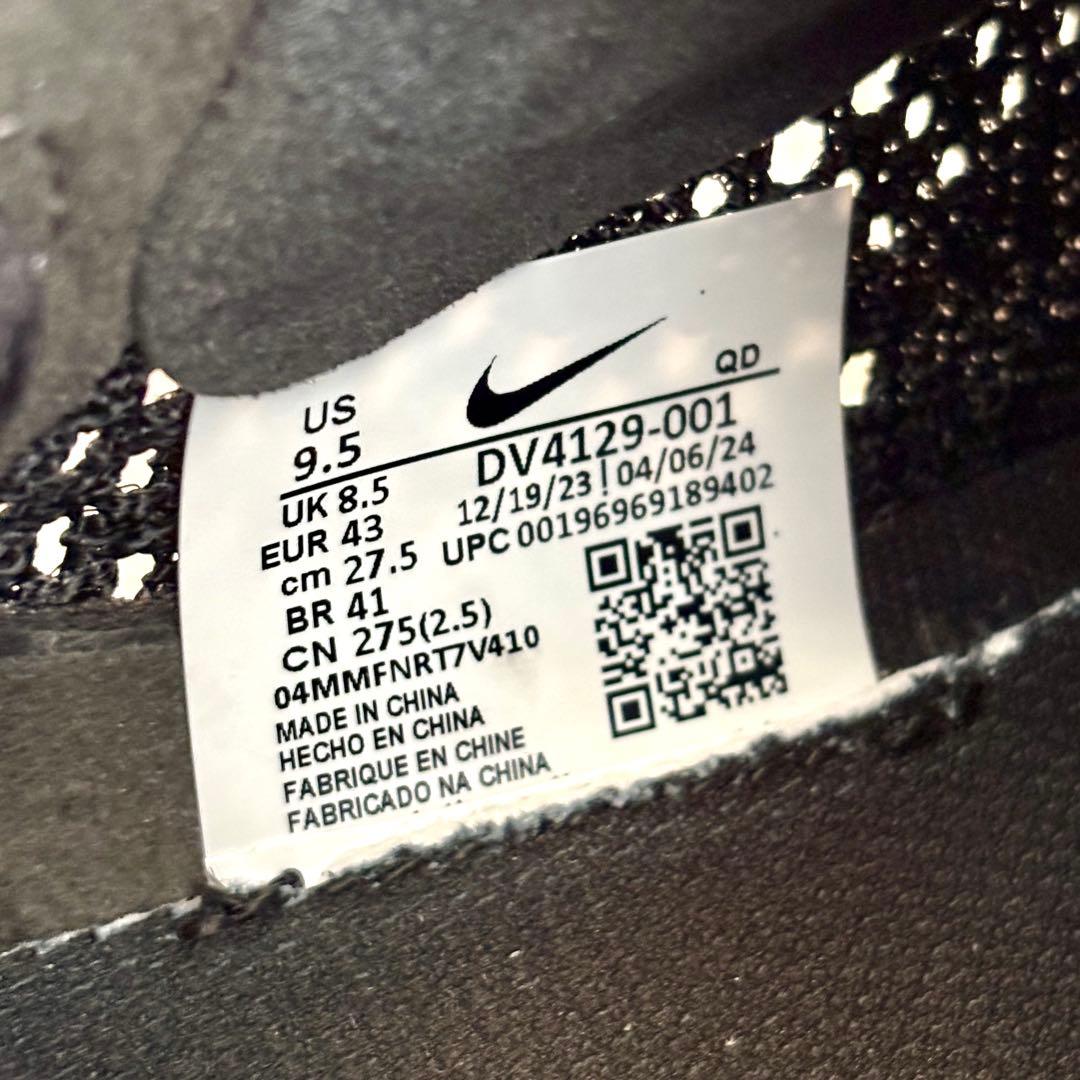 【ほぼ未使用】NIKE ナイキ ヴェイパーフライ 3 27.5cm