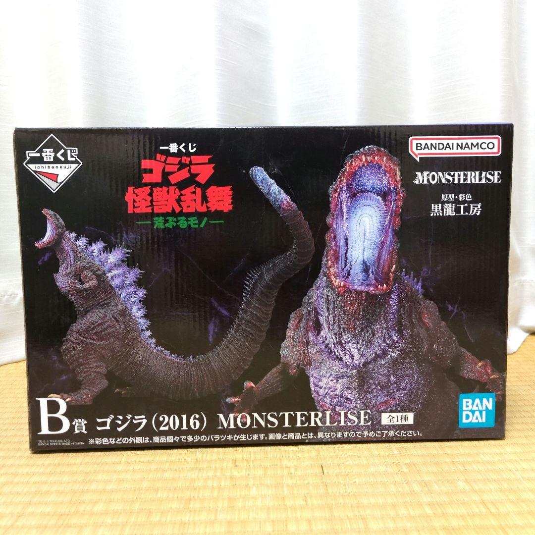 ゴジラ 怪獣乱舞ー荒ぶるモノー（2016） 一番くじ B賞ゴジラ 一番くじ ゴジラ 怪獣乱舞 -荒ぶるモノ- B賞 ゴジラ(2016) MONSTERLISE