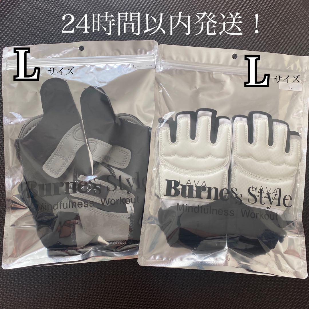 【新品未使用】LAVA ボクシング　グローブ　シューズLサイズ2点セット LAVA キックボクシンググローブ・シューズセットMサイズ - メルカリ