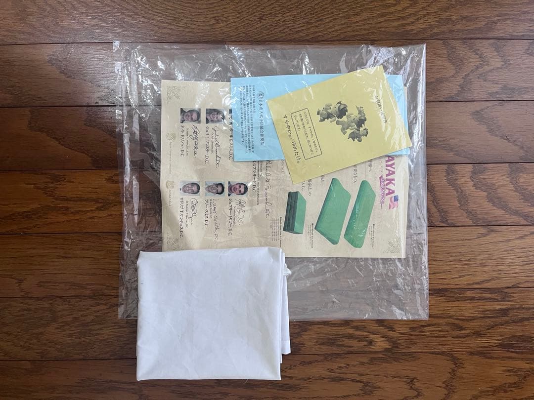 SUYAYAKA　すややか　D.C.Version1　枕