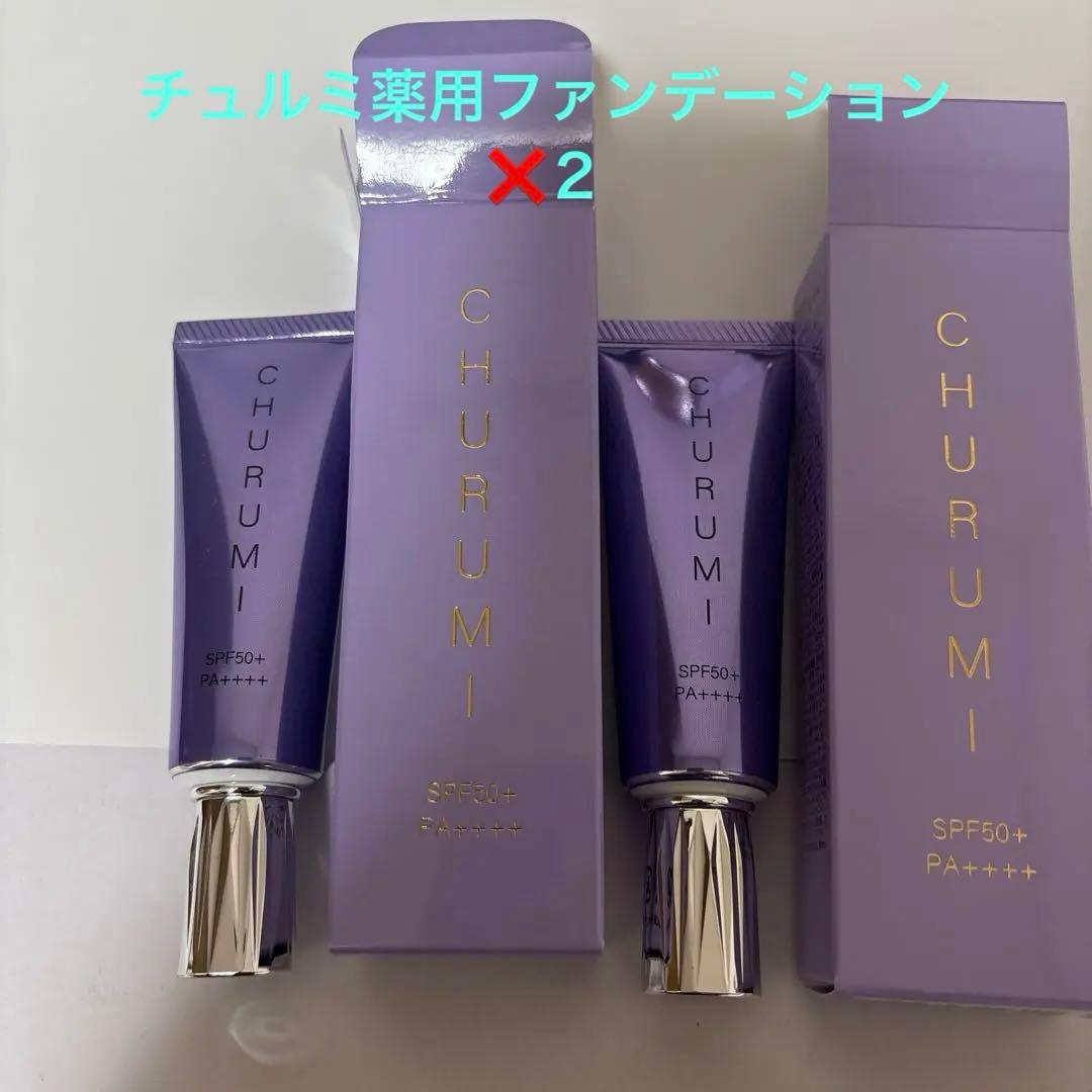 clé de peau ルースパウダー ライトミディアム 24gの通販はau PAY