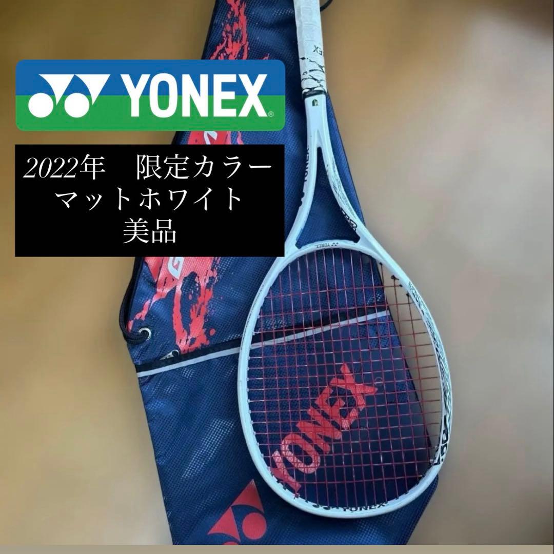 【美品】【即購入⭕️】YONEX GEOBREAK70S マットホワイト　UL1 美品】【即購入⭕️】YONEX GEOBREAK 70S マットホワイト UL1 - メルカリ