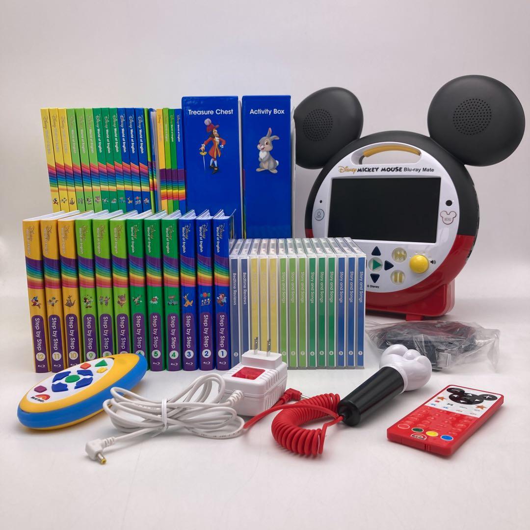 メインプログラム ミッキーメイト　ディズニー英語システム　DWE　1002081 DWEミッキーメイト、レビュー！DVDメイトとの違いは？感想は？ - きみ