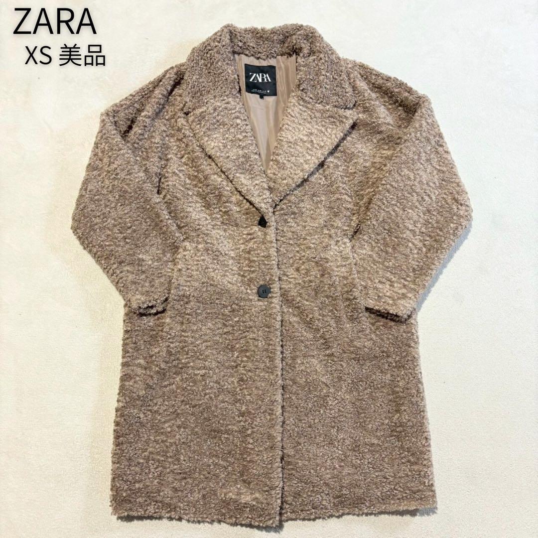 ZARA】テディベアコート USA XS ブラウン プードルファー ボアロング