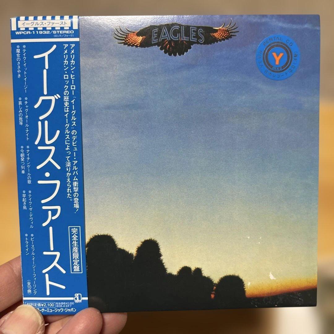 Eagles イーグルス・ファースト紙ジャケット 完全生産限定盤