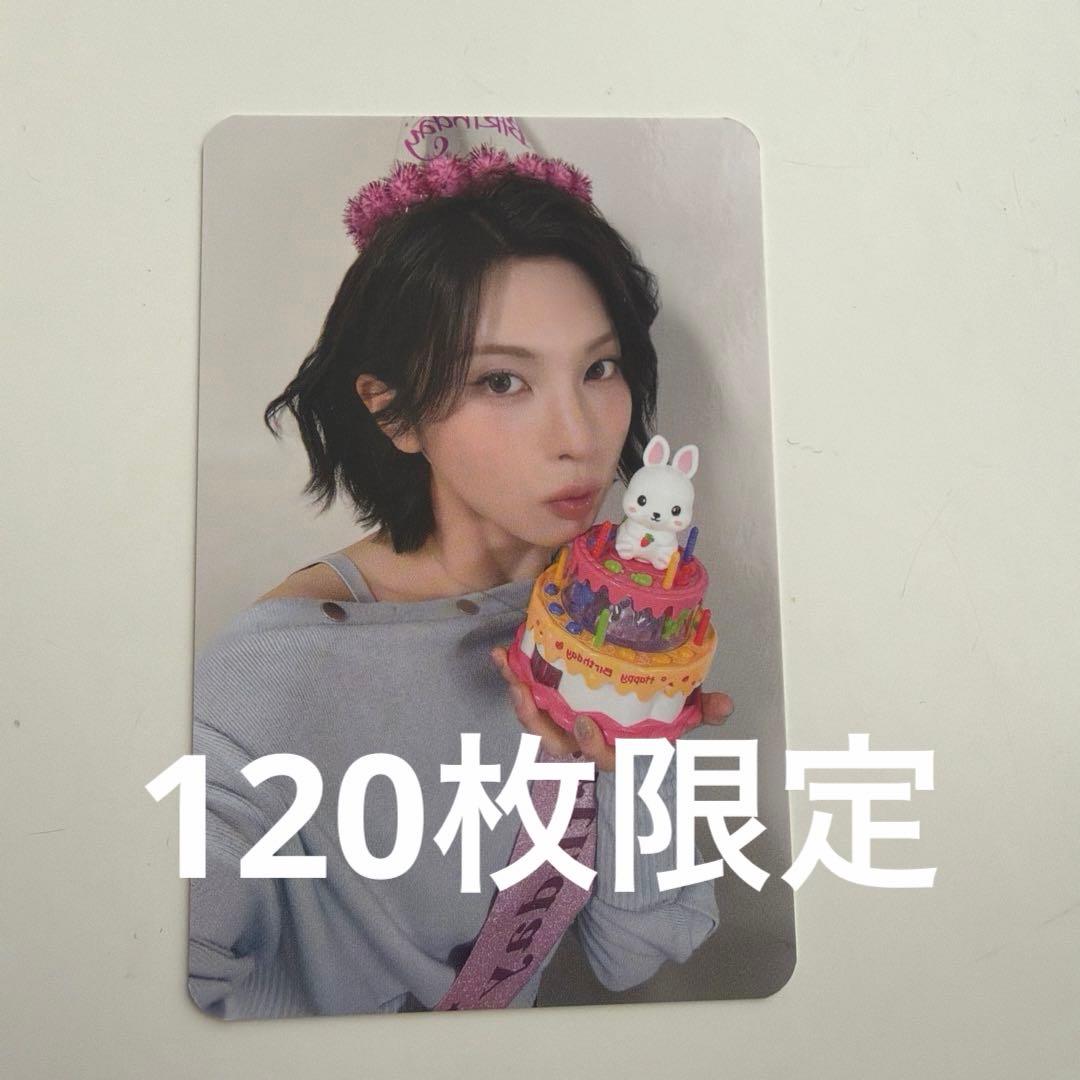 NMIXX ベイ トレカ NMIXX ベイ SOUNDWAVE トレカの通販 by よう｜ラクマ