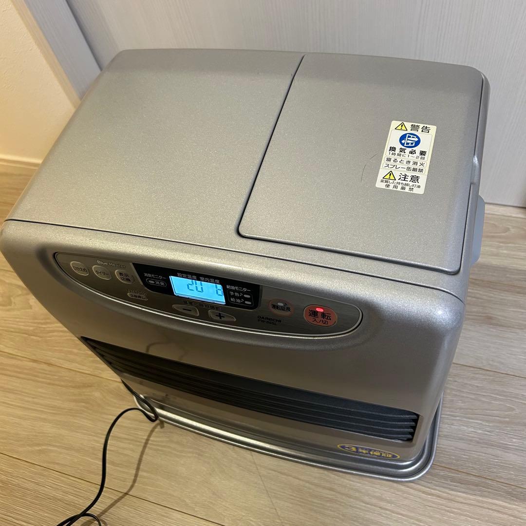 FW-565L ダイニチ ブルーヒーター 石油ファンヒーターストーブ 暖房