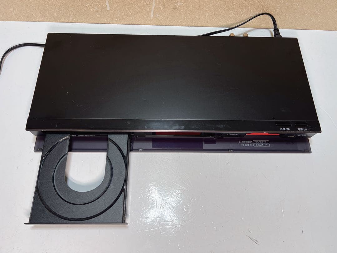 Panasonic DIGA DMR-BRG2030 2.0TB 6番組同時録画