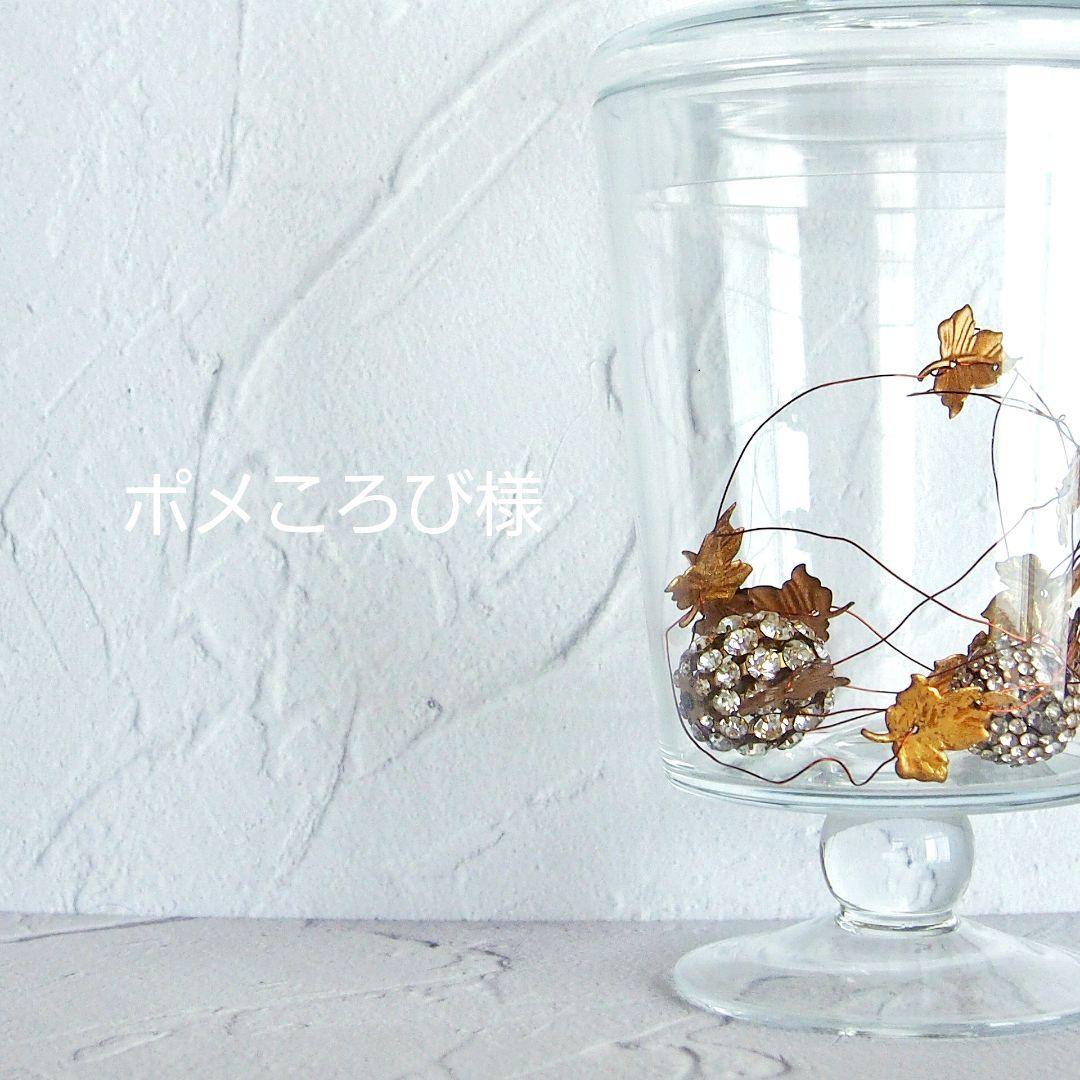 ポメころび様　グリーンバンデッドオニキス　チャーム　14kgf　他2点 K10 グリーンオニキス（プリンセスカット） ネックレスチャーム