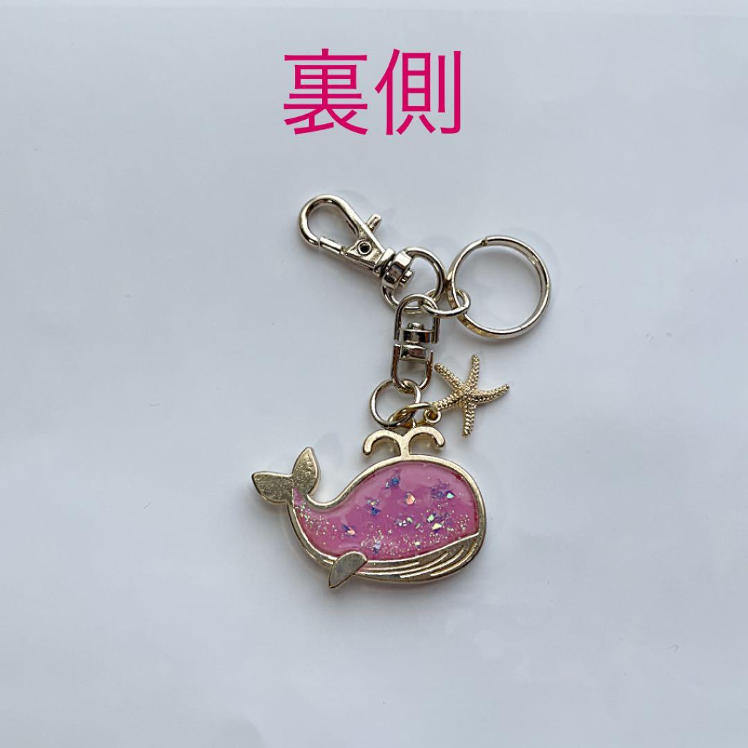 クジラのキーホルダー - メルカリ