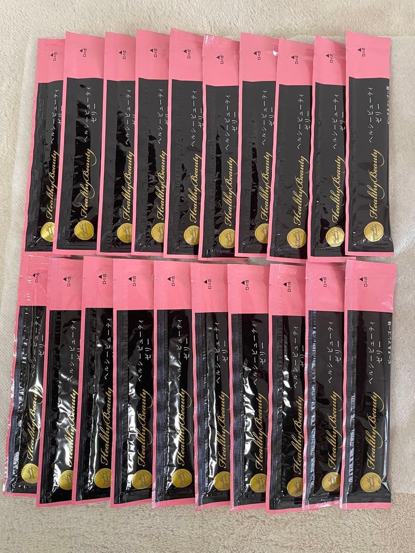 カーブス ヘルシービューティーゼリー 20食分 新商品 - メルカリ