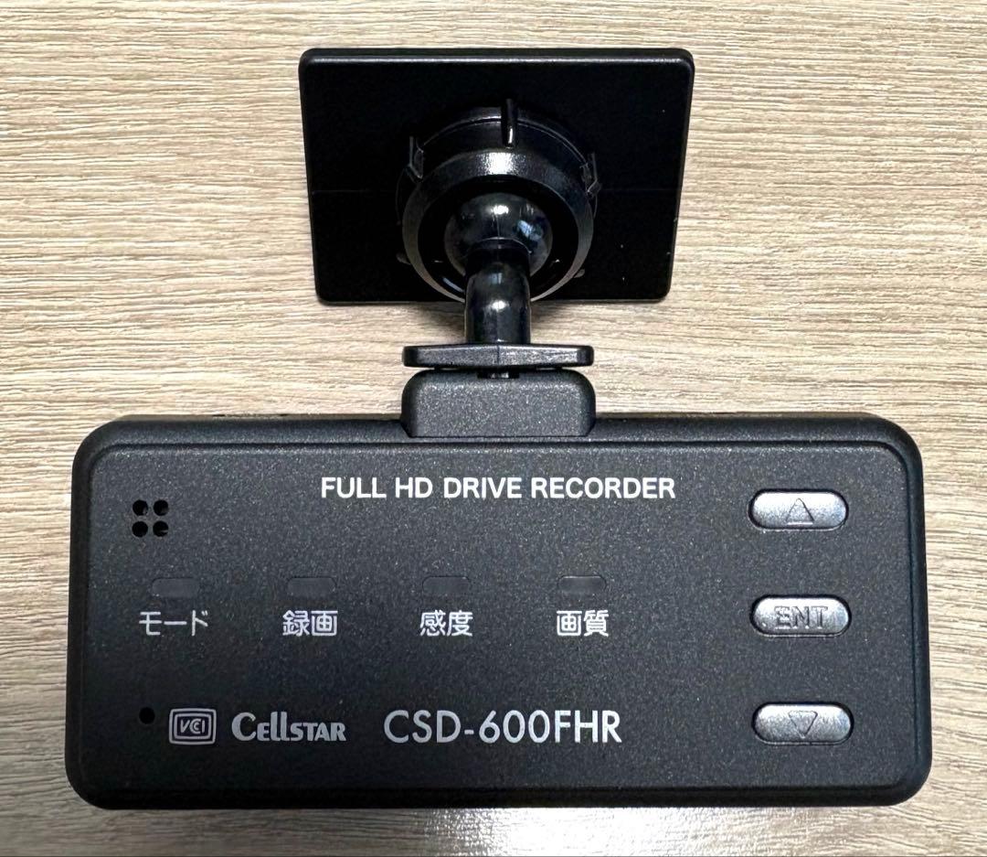 CellStar AR-W65GMミラー型探知機 ドライブレコーダーOBD II CellStar